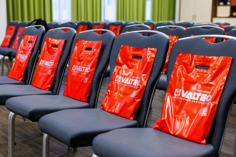 Семинар VALTEC в Минске