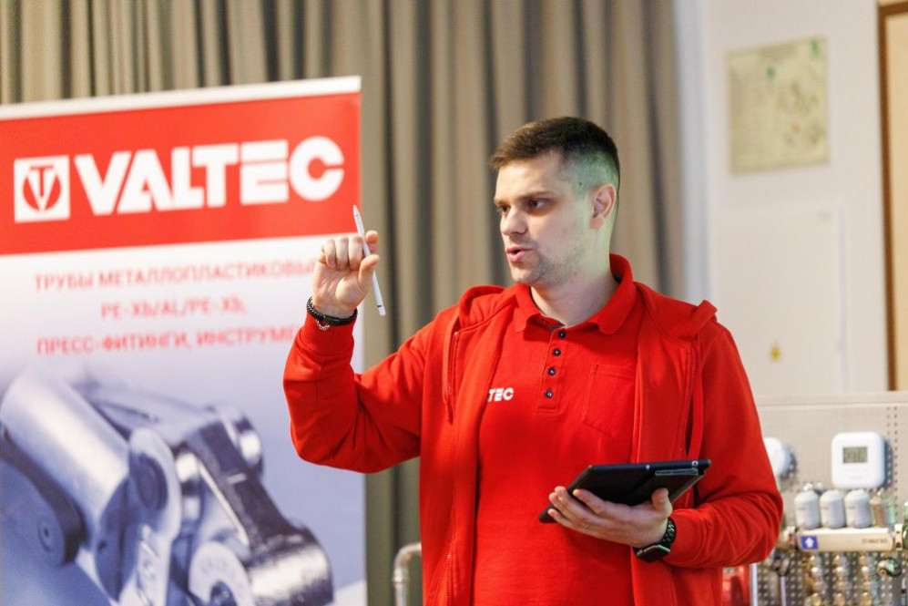 Семинар VALTEC в Петрозаводске